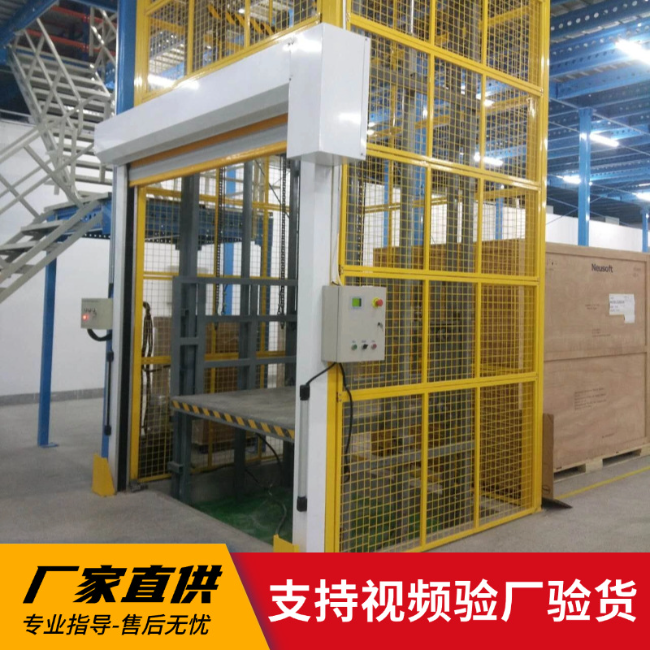 十月田镇3吨室内升降货梯安装